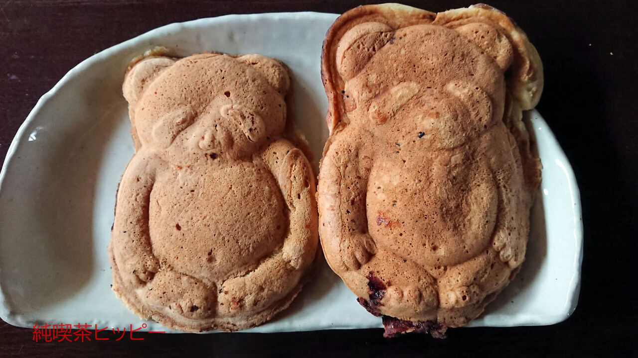 f:id:jkhippie:20200223103209j:plain f:id:jkhippie:20200223103209j:plain