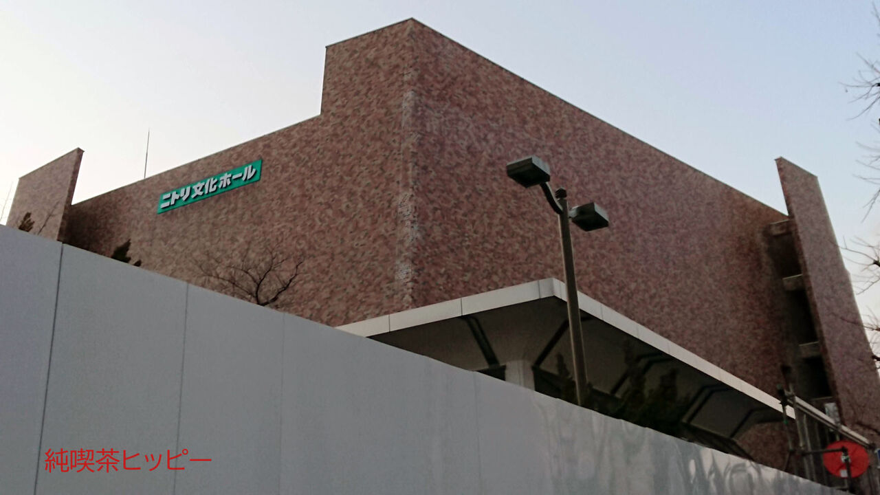 f:id:jkhippie:20200405091433j:plain f:id:jkhippie:20200405091433j:plain