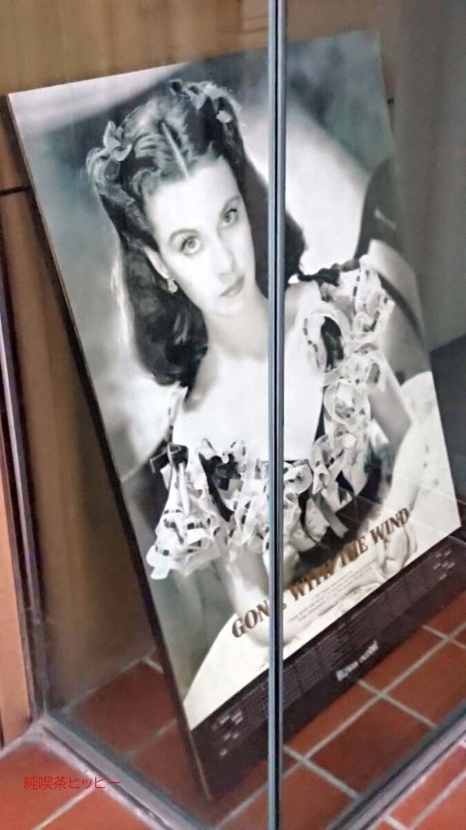 f:id:jkhippie:20191104203008j:plain