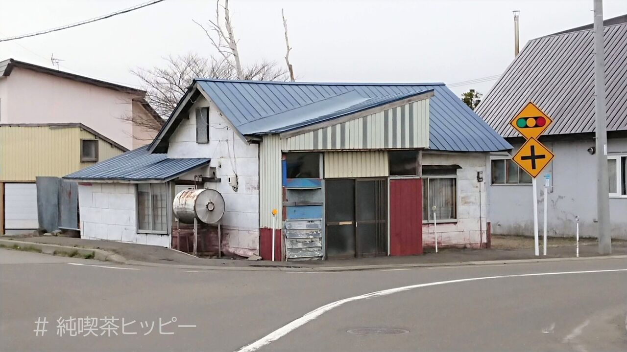 f:id:jkhippie:20200919113859j:plain