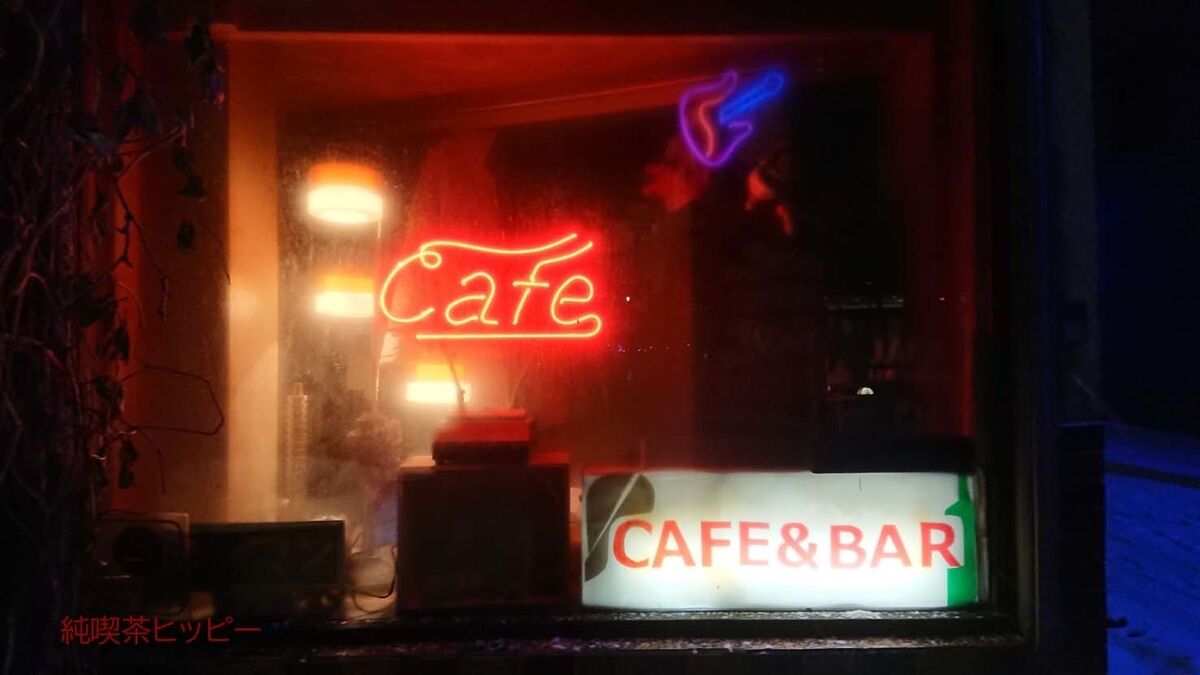 f:id:jkhippie:20191207102449j:plain