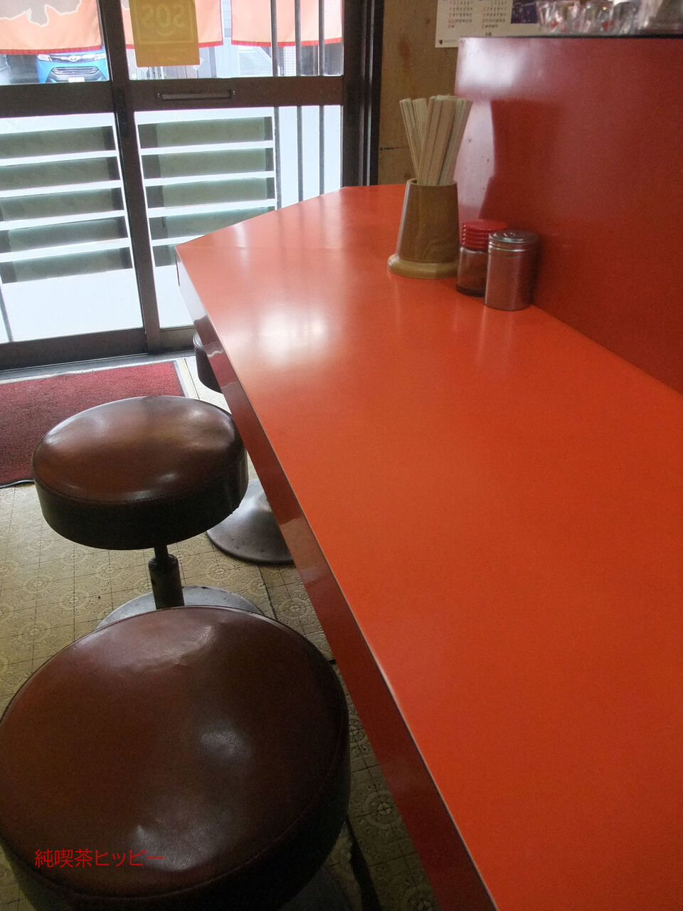 f:id:jkhippie:20200323210659j:plain f:id:jkhippie:20200323210659j:plain