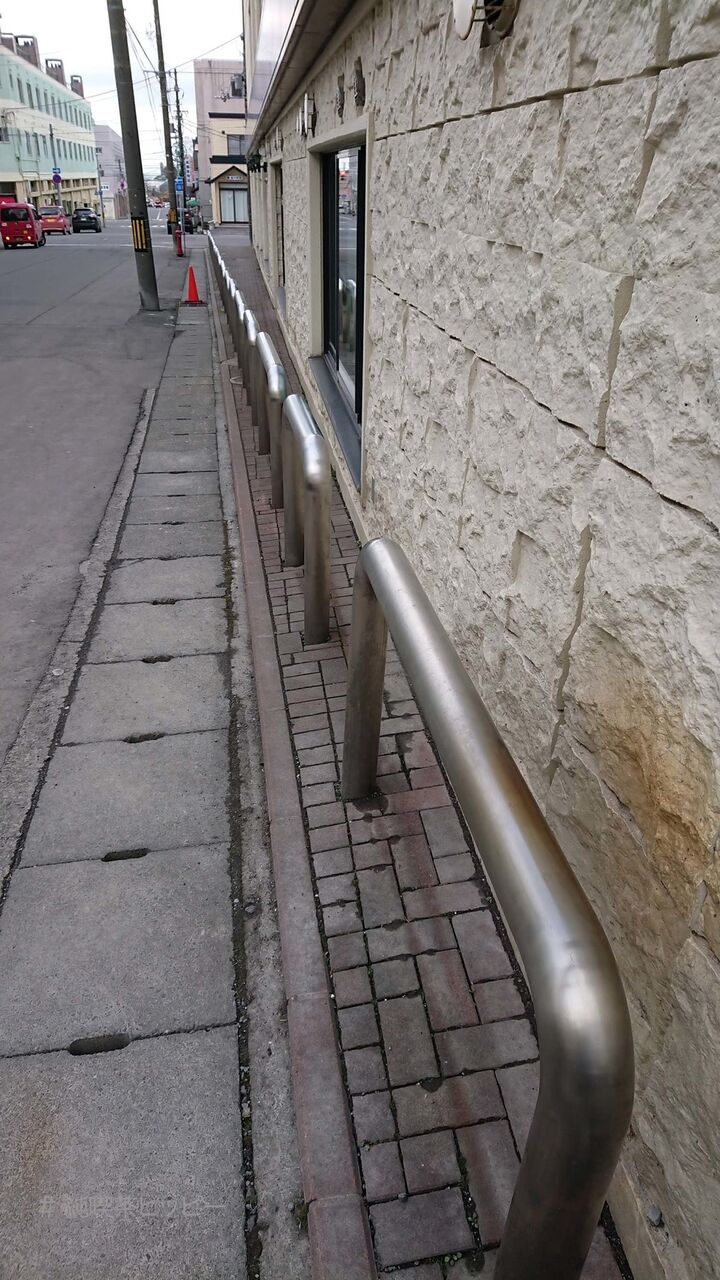 f:id:jkhippie:20200825203552j:plain f:id:jkhippie:20200825203552j:plain