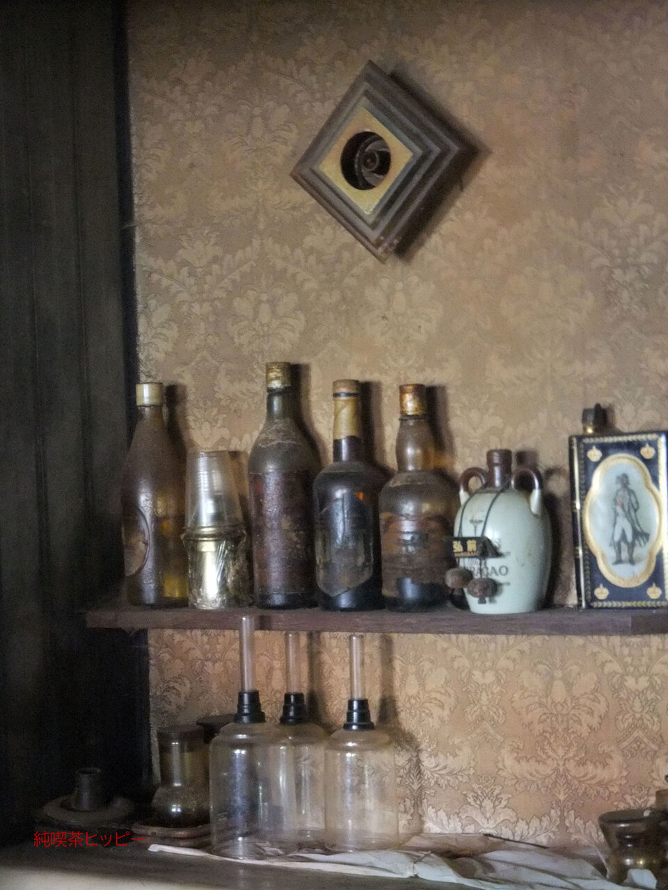 f:id:jkhippie:20200224105554j:plain