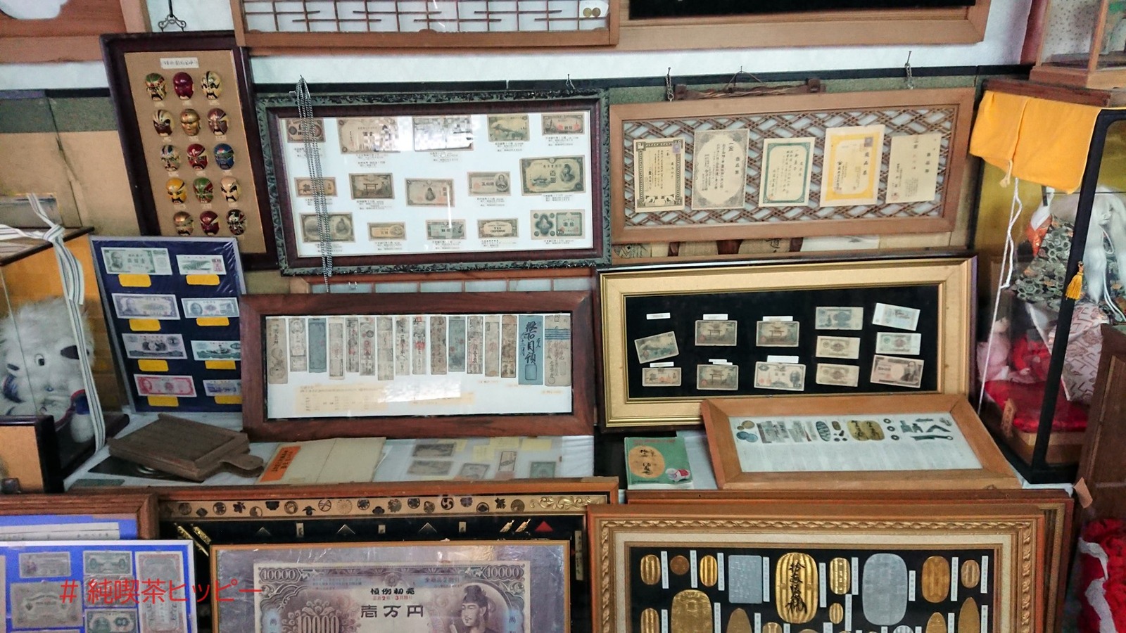 DSCPDC_0003_BURST20200926133934008_COVER