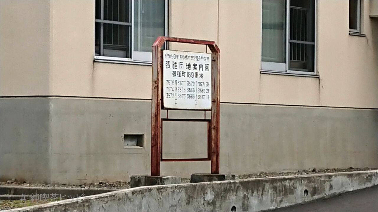 f:id:jkhippie:20200906074158j:plain f:id:jkhippie:20200906074158j:plain