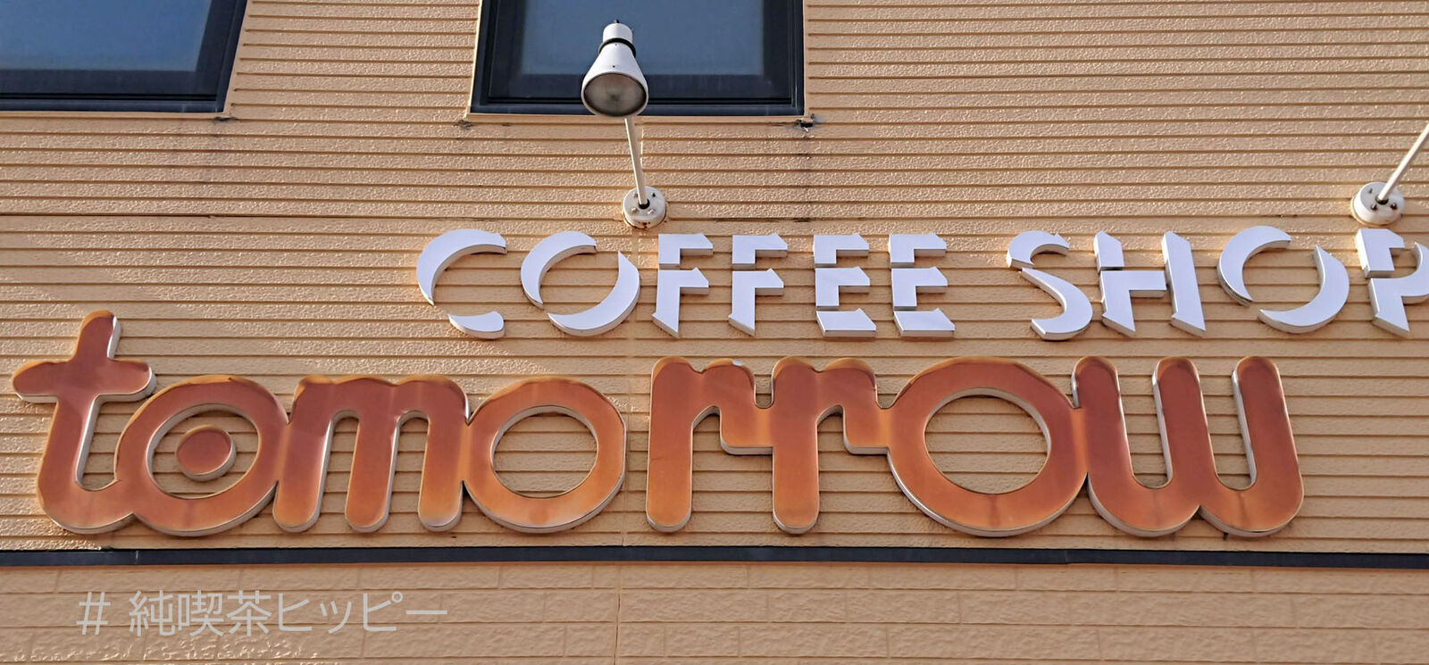 f:id:jkhippie:20200920085743j:plain f:id:jkhippie:20200920085743j:plain