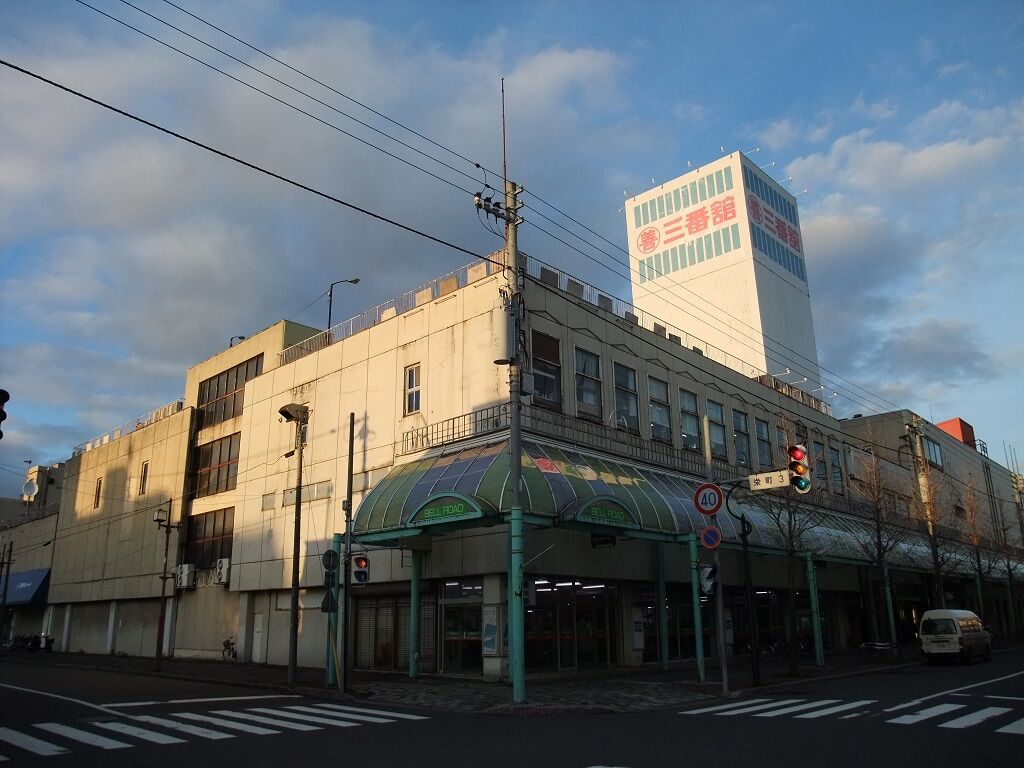 f:id:jkhippie:20200504142244j:plain