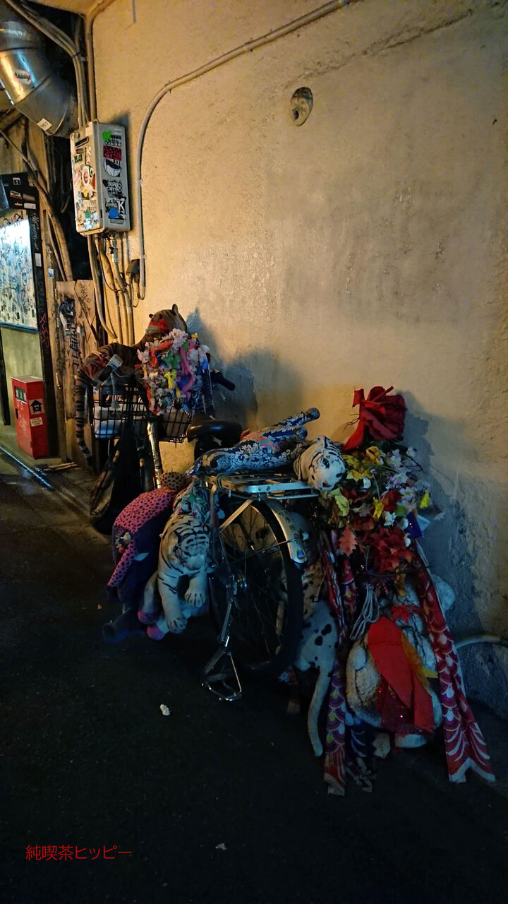 f:id:jkhippie:20190913204726j:plain