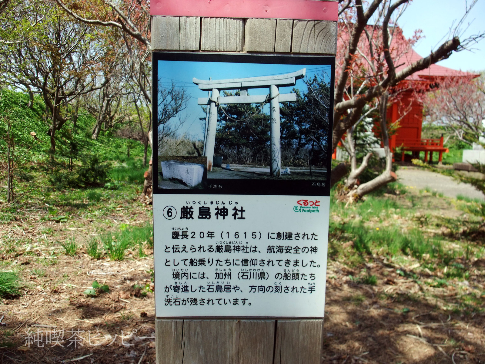 DSCF6057