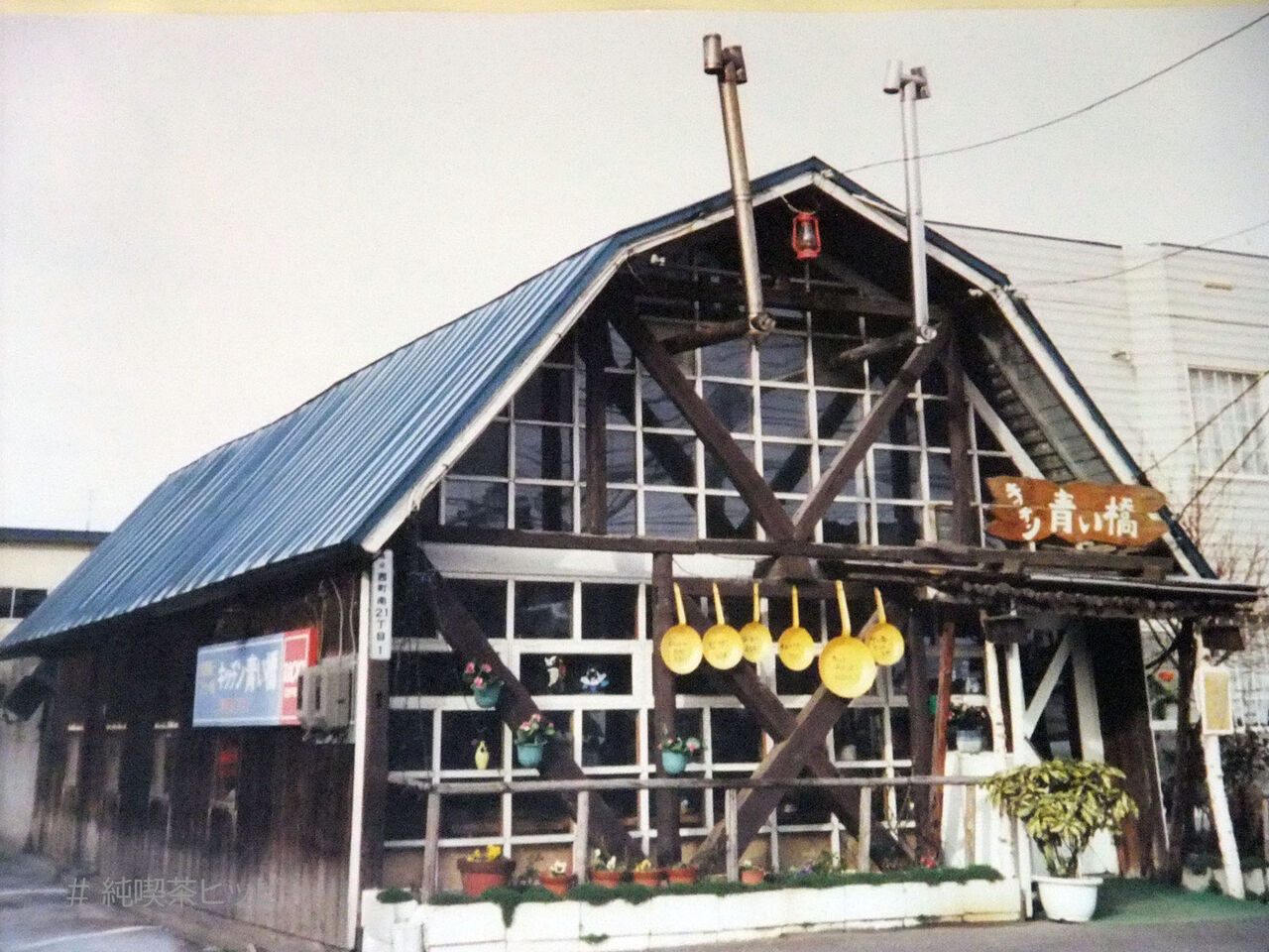 f:id:jkhippie:20200912062630j:plain f:id:jkhippie:20200912062630j:plain