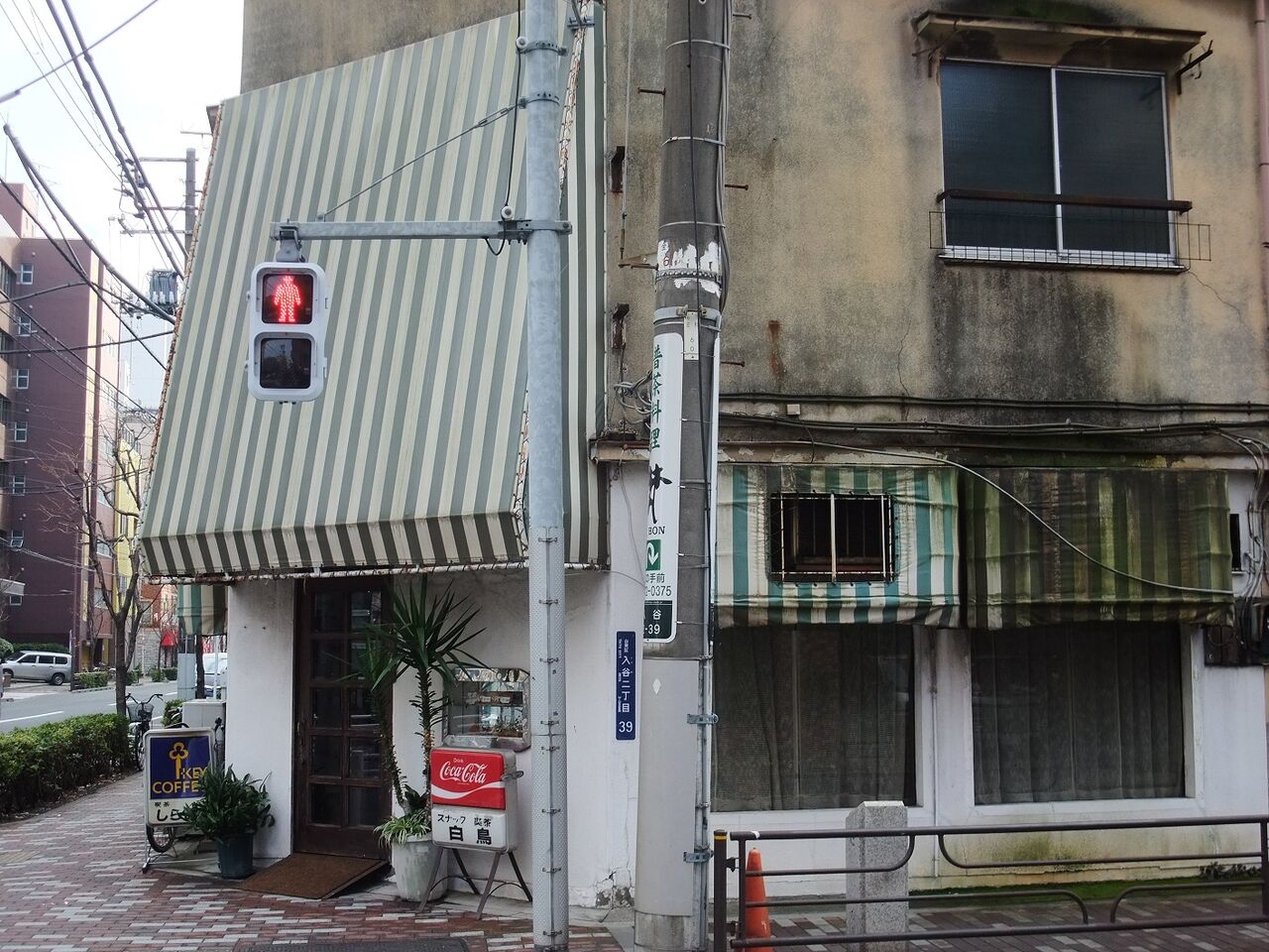 f:id:jkhippie:20200609214527j:plain