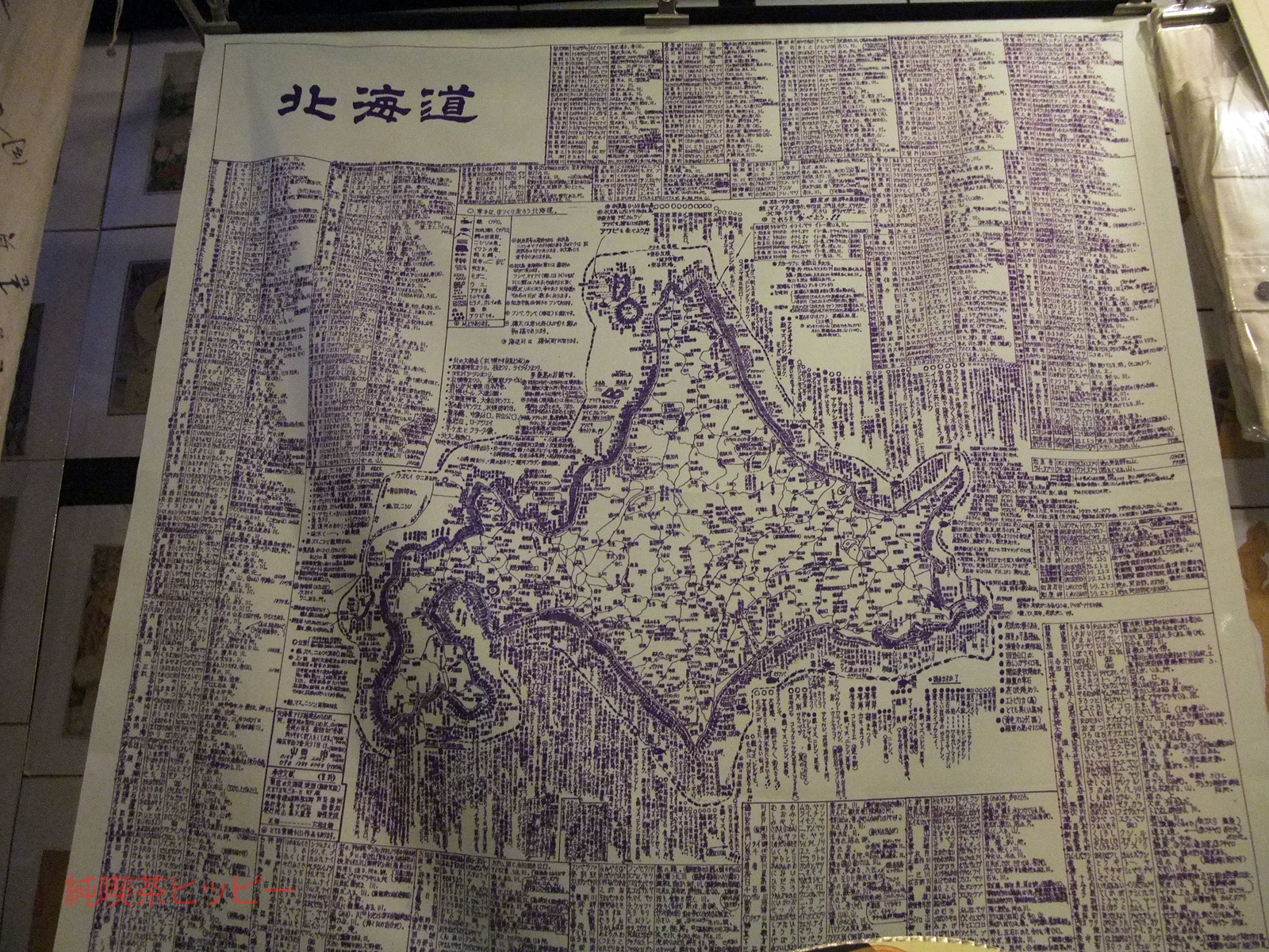 DSCF9045