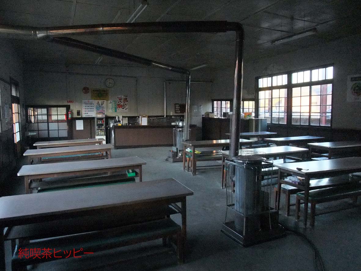 f:id:jkhippie:20191110164816j:plain