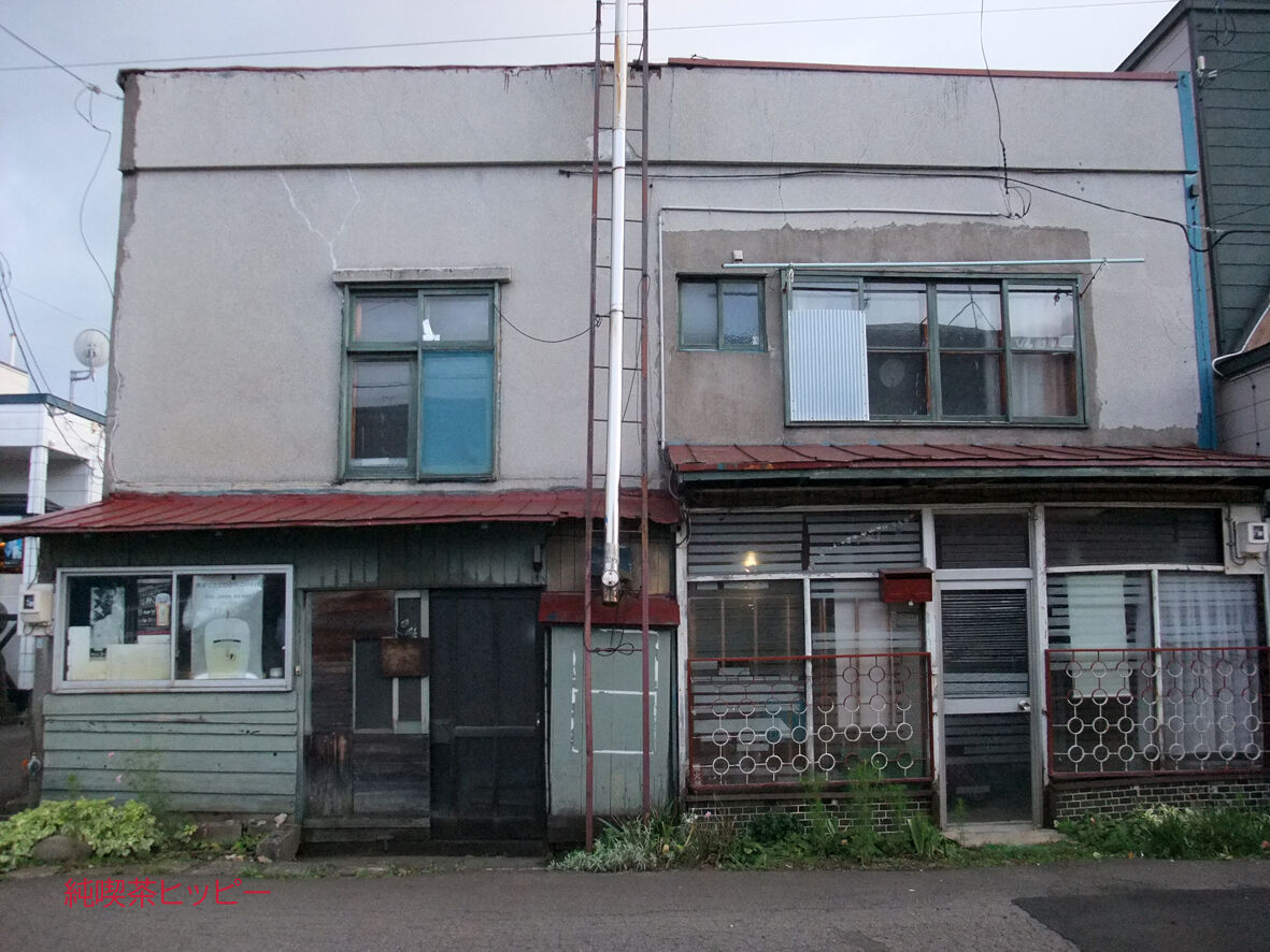 f:id:jkhippie:20191031210925j:plain