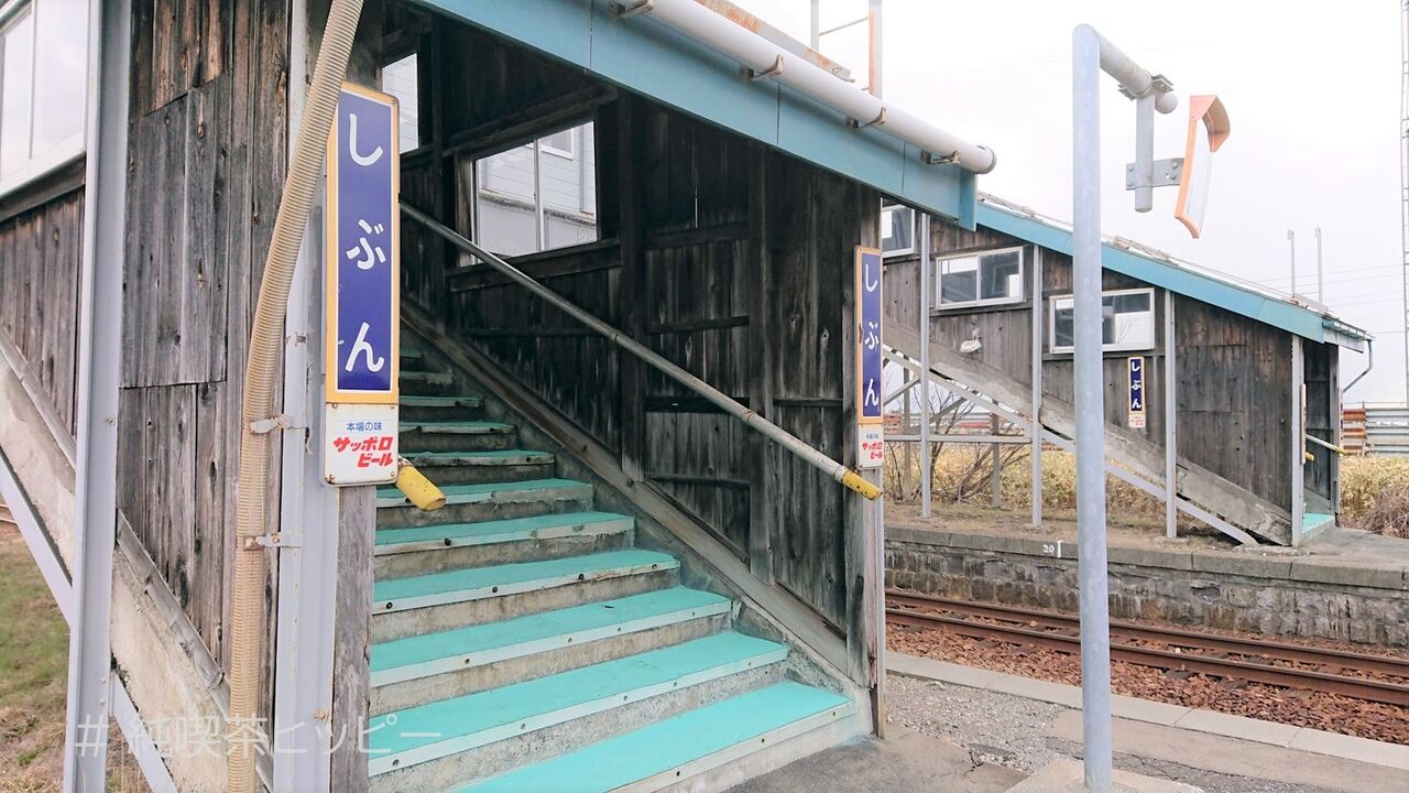 f:id:jkhippie:20200919120354j:plain f:id:jkhippie:20200919120354j:plain