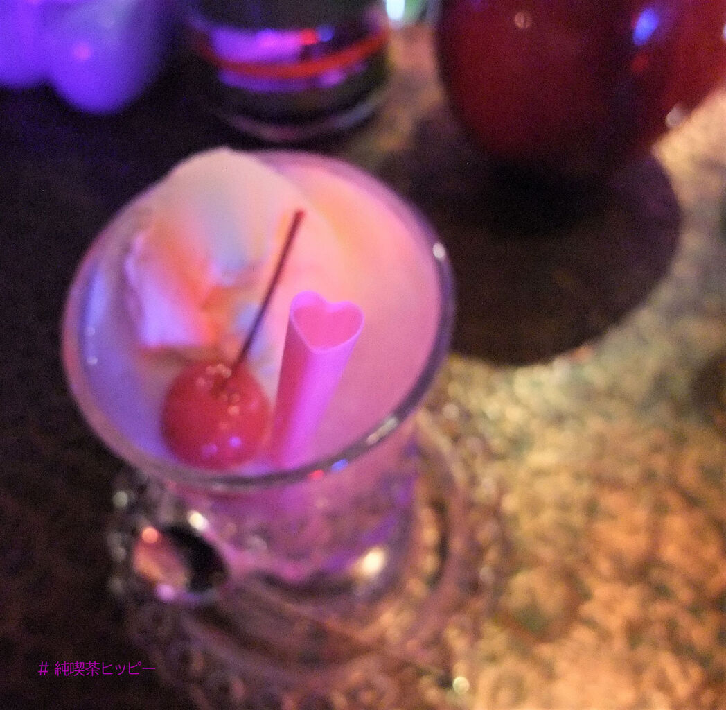 f:id:jkhippie:20200624091523j:plain