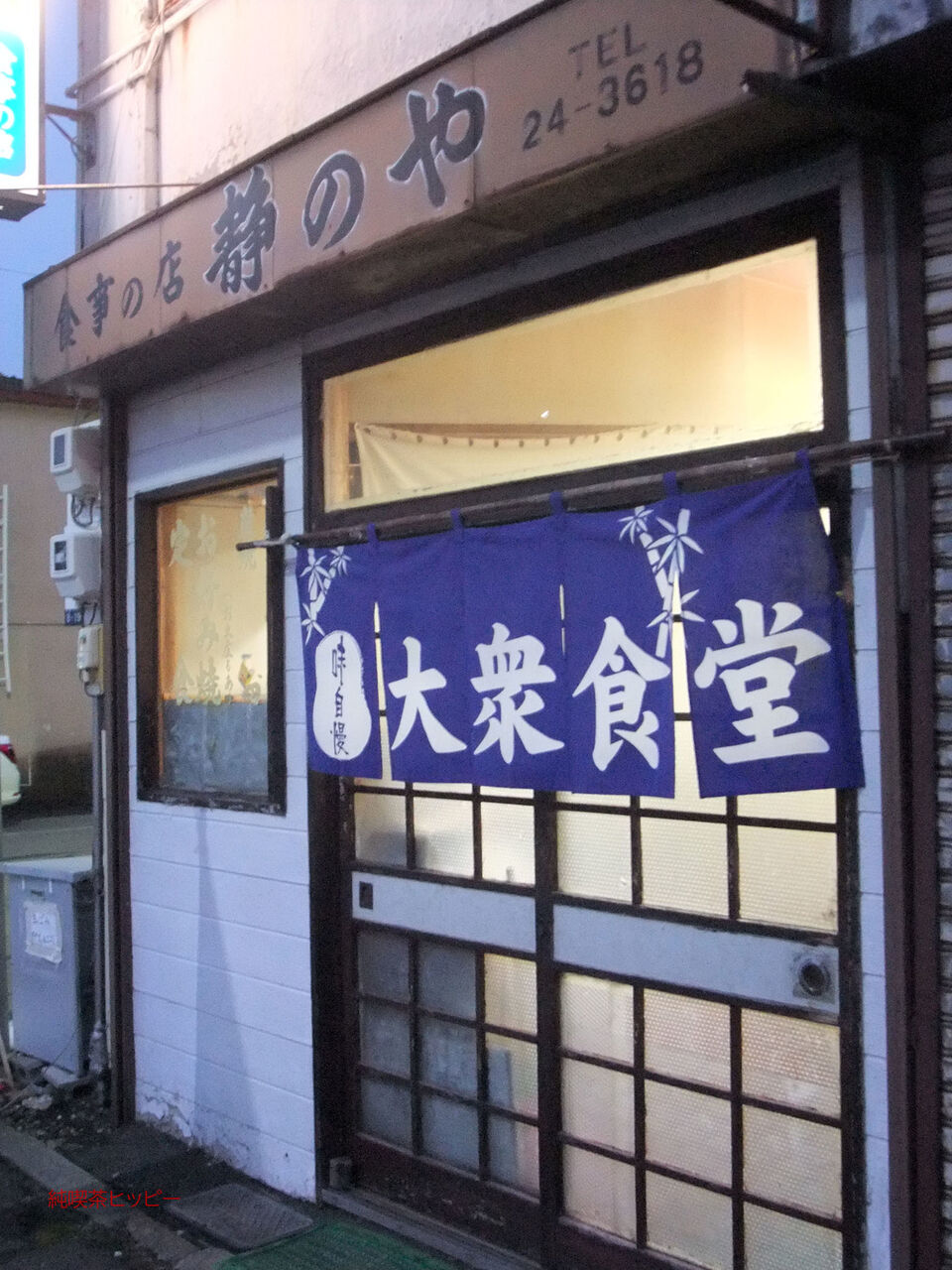 f:id:jkhippie:20200523093308j:plain