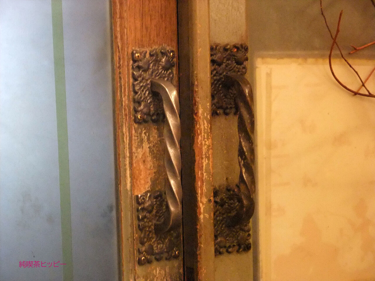 f:id:jkhippie:20200429123235j:plain