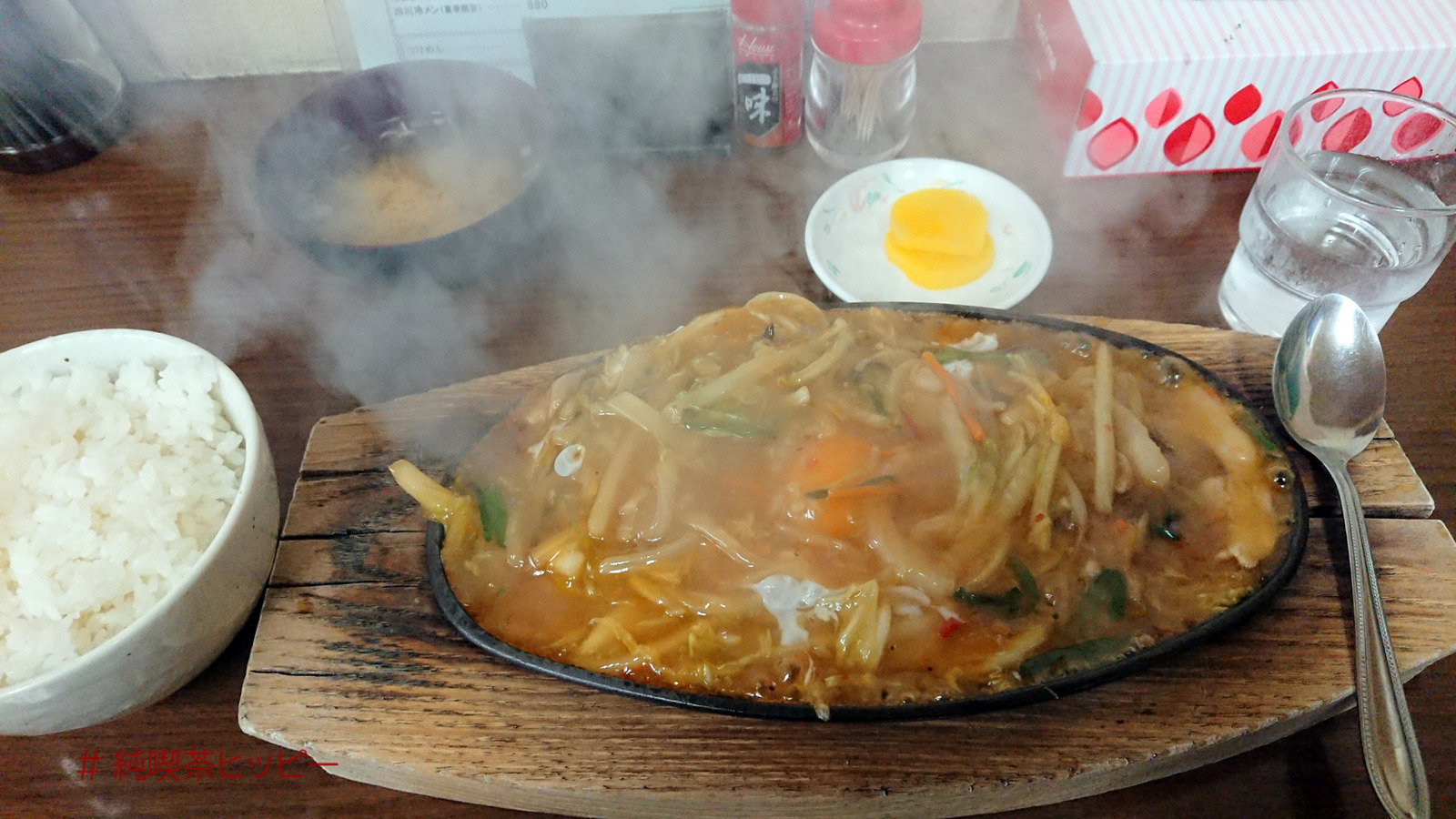 DSCPDC_0000_BURST20201109174014858