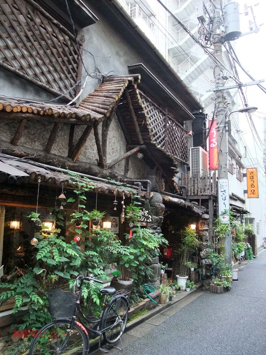 f:id:jkhippie:20191111220019j:plain