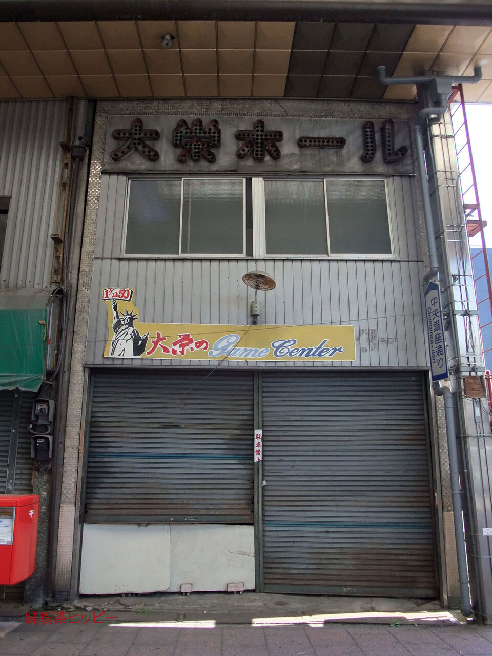 f:id:jkhippie:20200202095045j:plain f:id:jkhippie:20200202095045j:plain