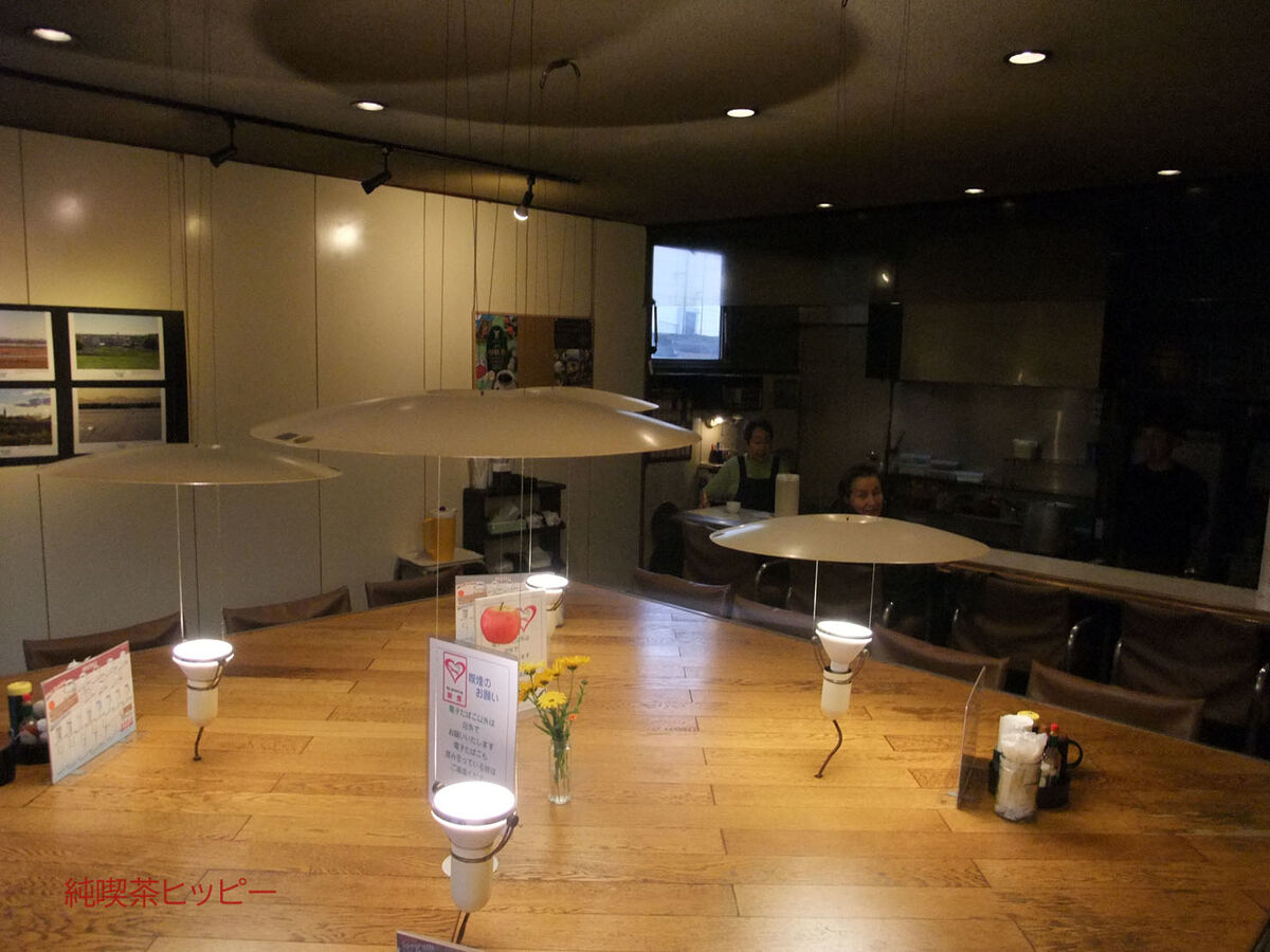 f:id:jkhippie:20191115190751j:plain