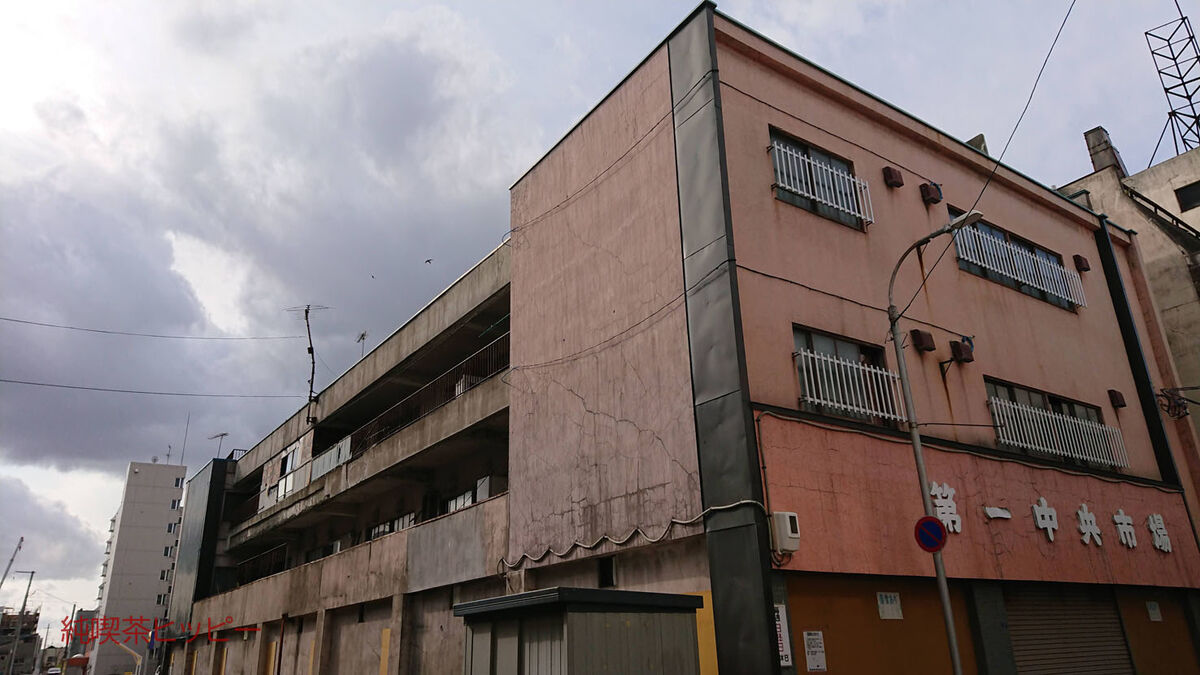 f:id:jkhippie:20191225205516j:plain