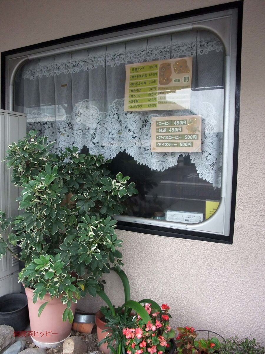 f:id:jkhippie:20191214102748j:plain