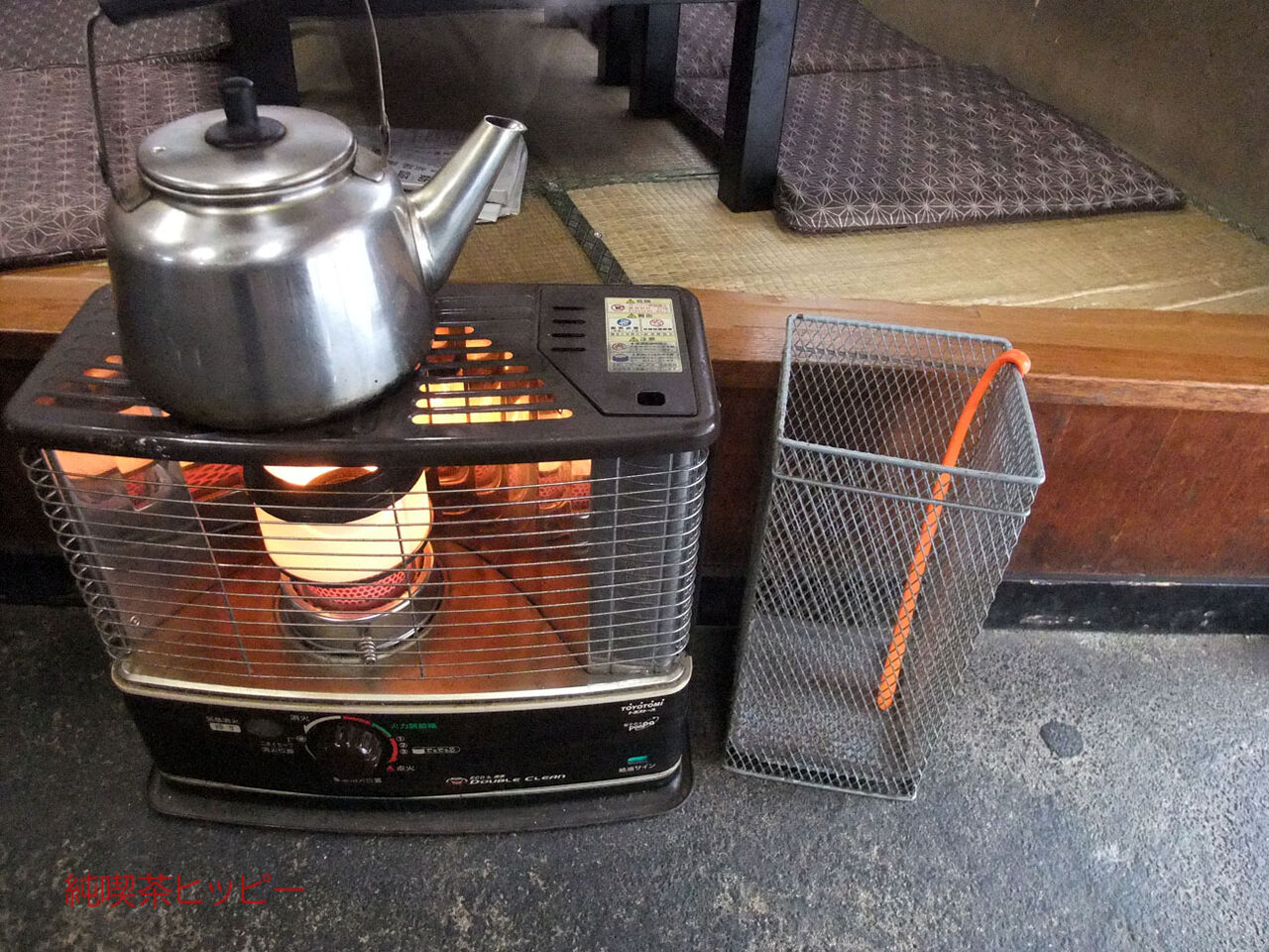 f:id:jkhippie:20200127234429j:plain f:id:jkhippie:20200127234429j:plain