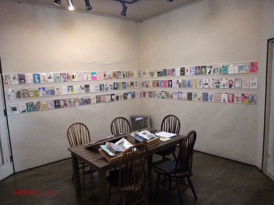 f:id:jkhippie:20191121221921j:plain f:id:jkhippie:20191121221921j:plain