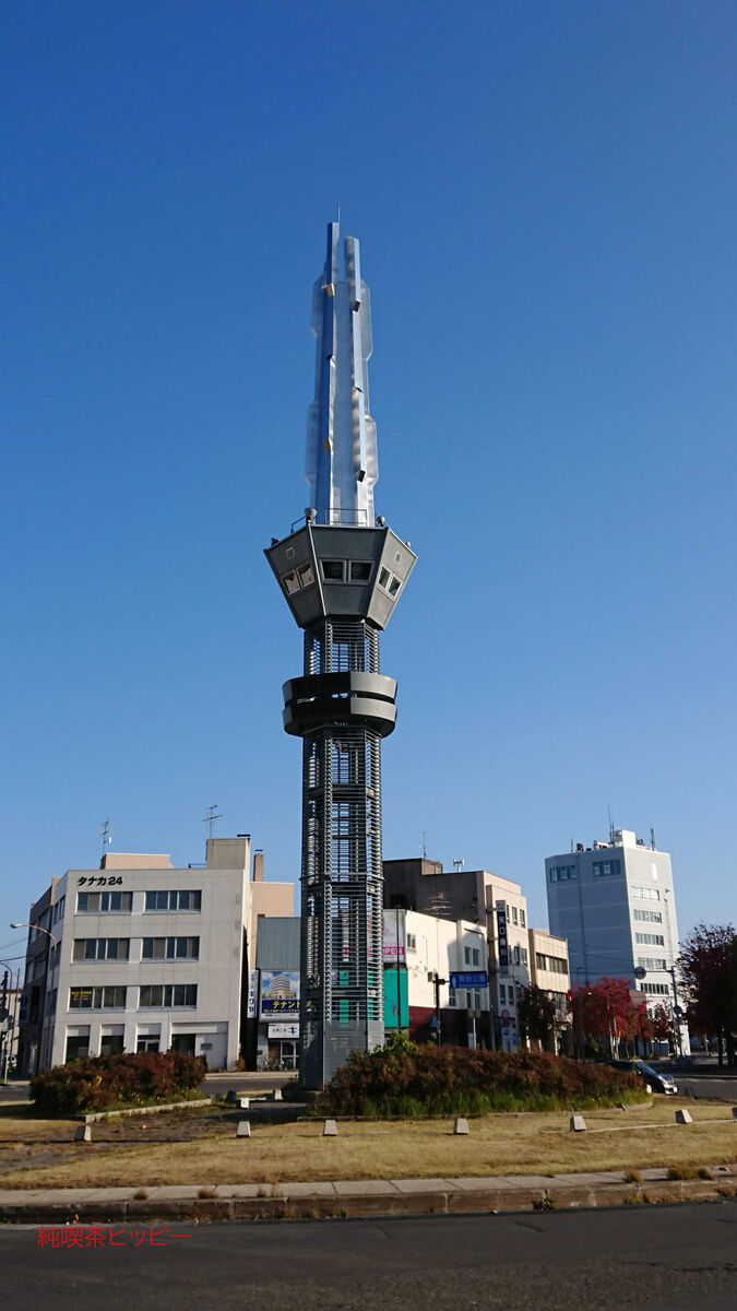 f:id:jkhippie:20191101195341j:plain