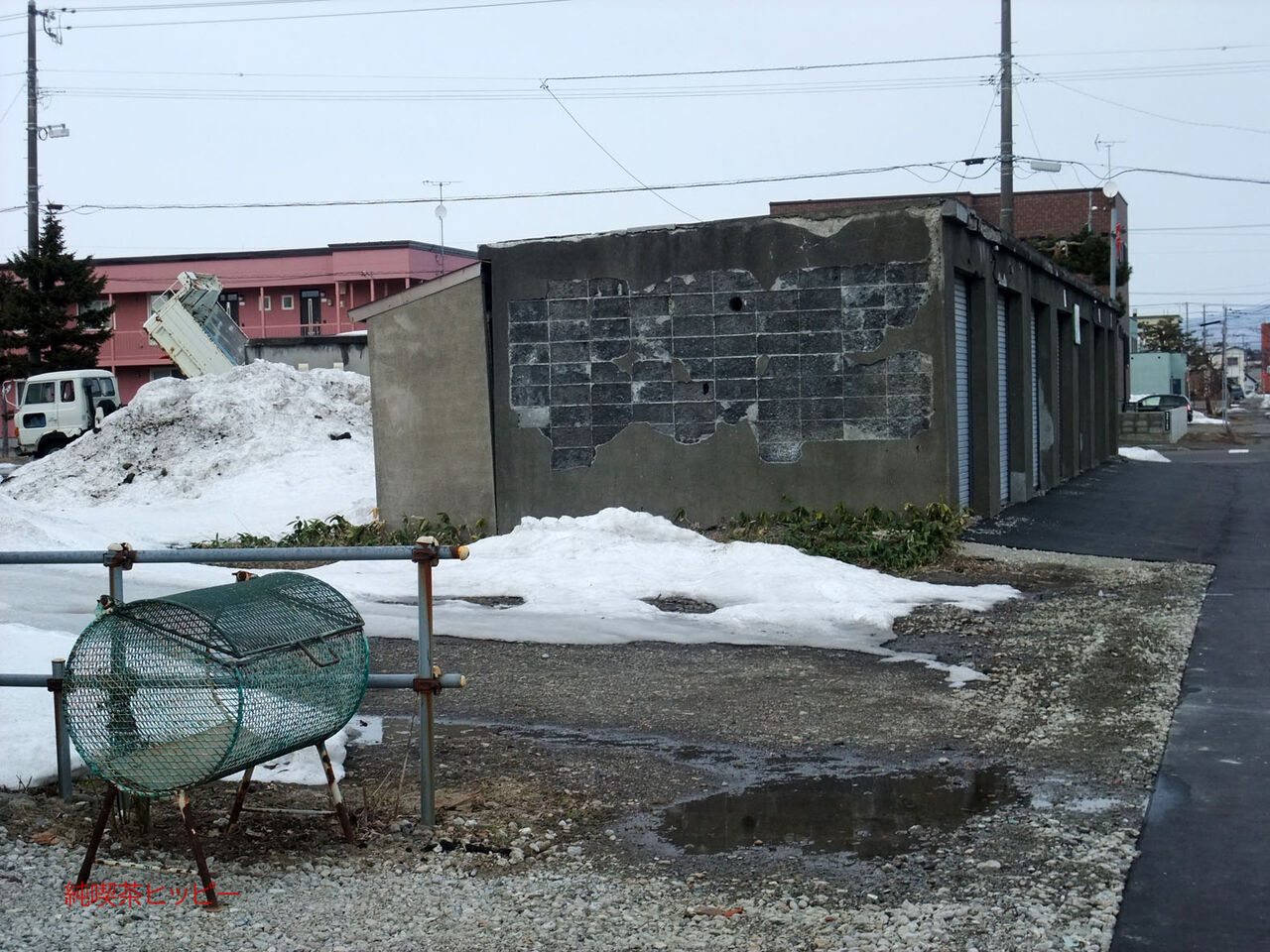 f:id:jkhippie:20200523093048j:plain