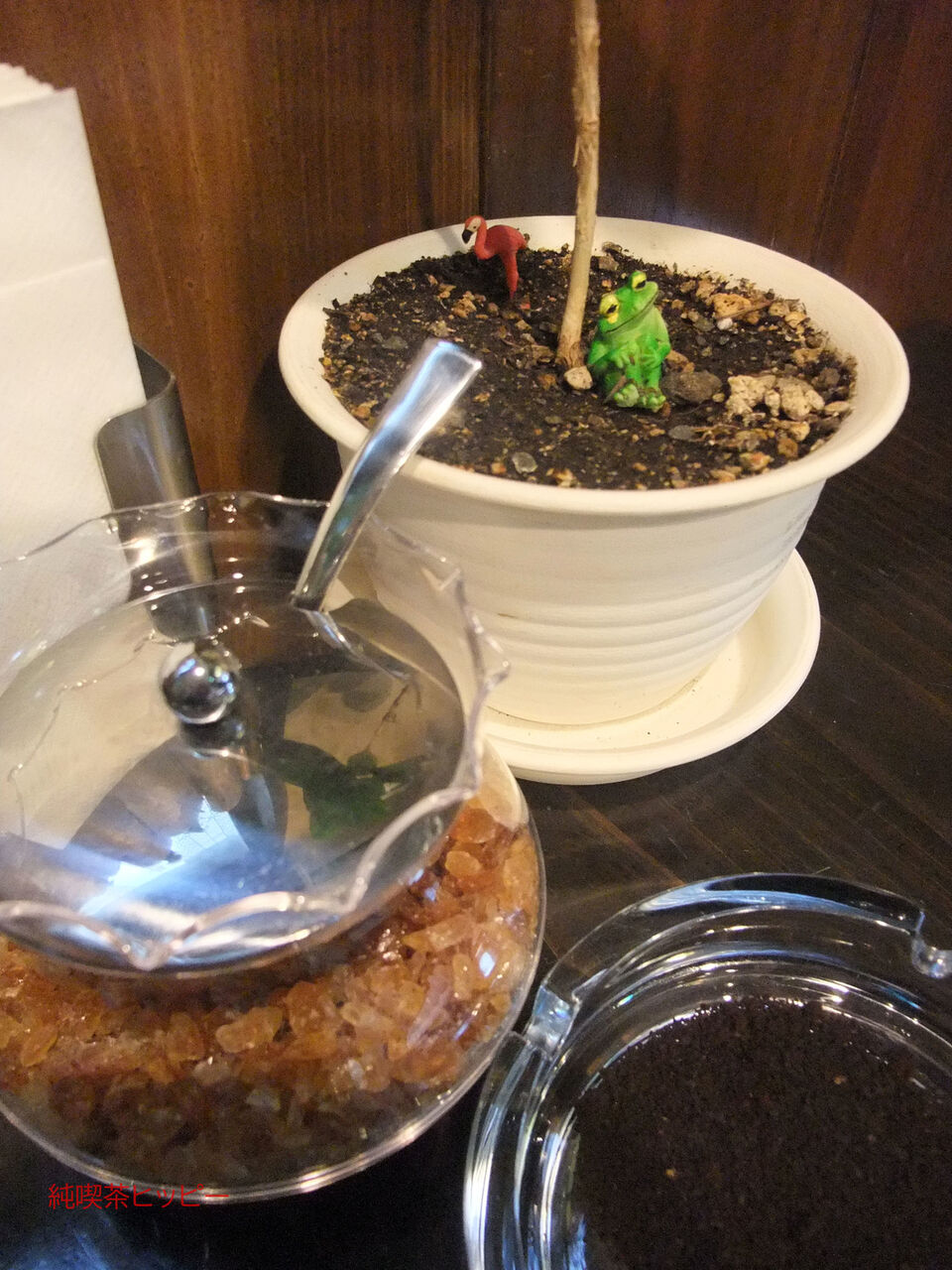 f:id:jkhippie:20200404120303j:plain