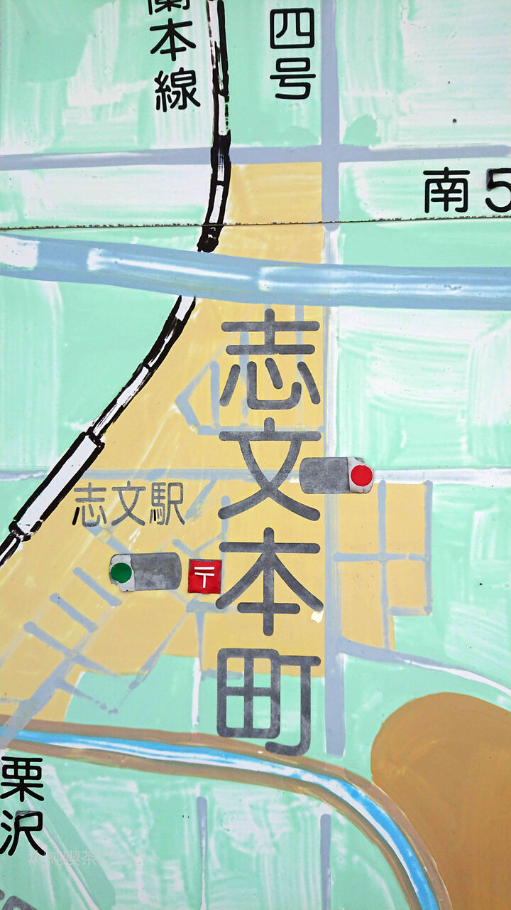 f:id:jkhippie:20200918061937j:plain