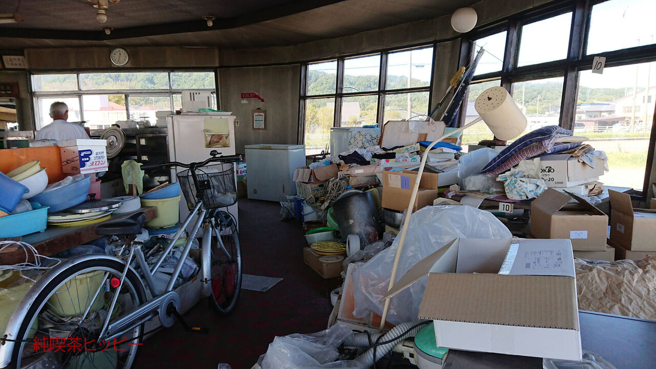 f:id:jkhippie:20200222220552j:plain