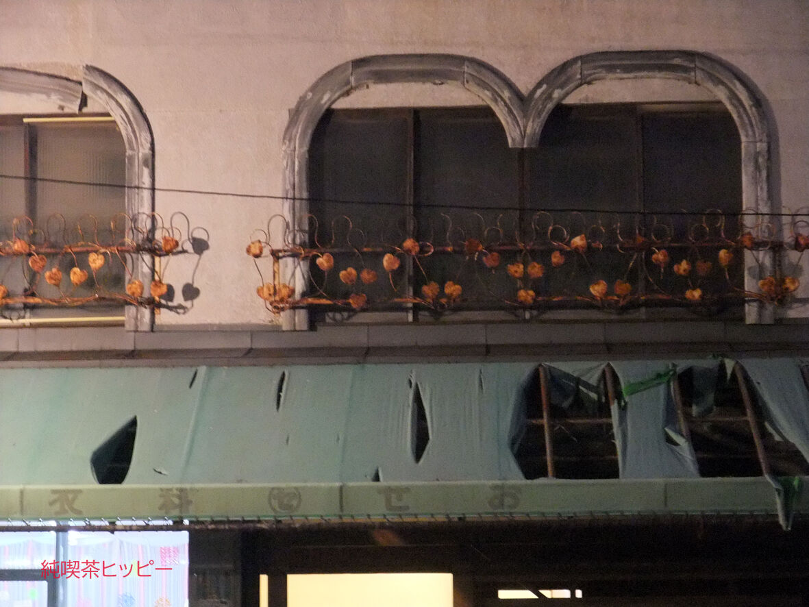 f:id:jkhippie:20191031211100j:plain