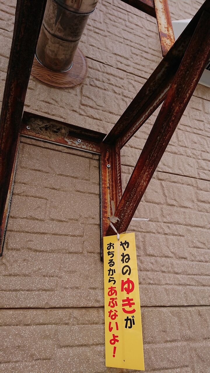 f:id:jkhippie:20200426101339j:plain