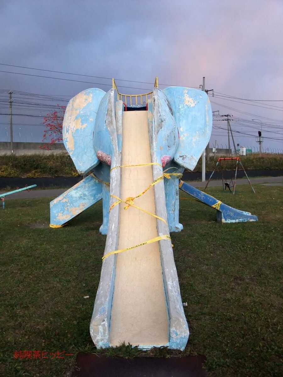 f:id:jkhippie:20191111212919j:plain