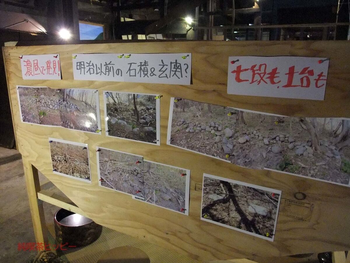 f:id:jkhippie:20191127230116j:plain