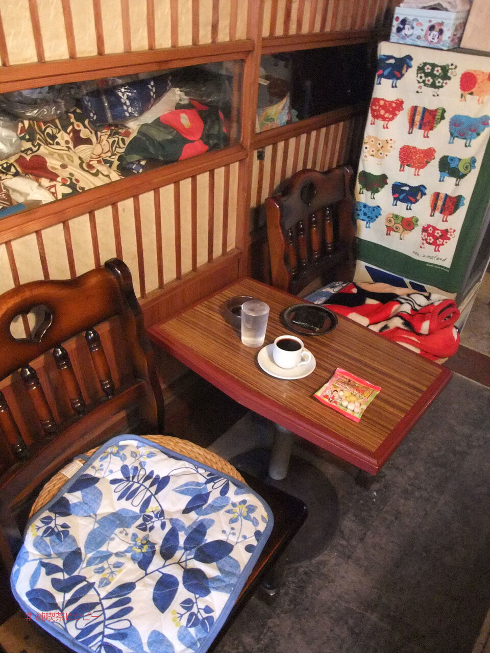 f:id:jkhippie:20200806210309j:plain