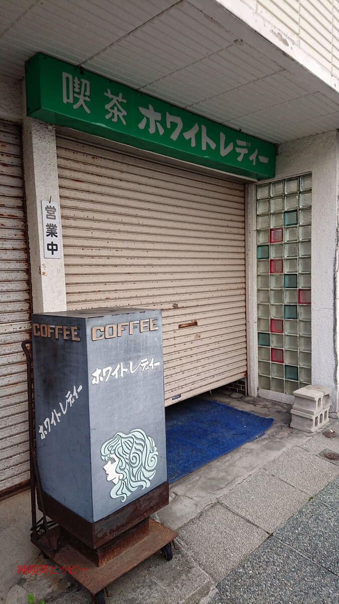 f:id:jkhippie:20191113201254j:plain