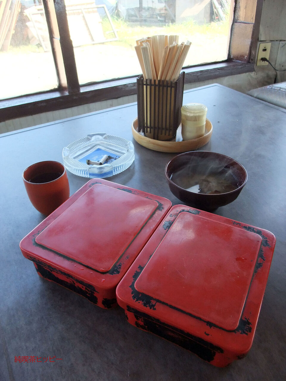 f:id:jkhippie:20200222220803j:plain