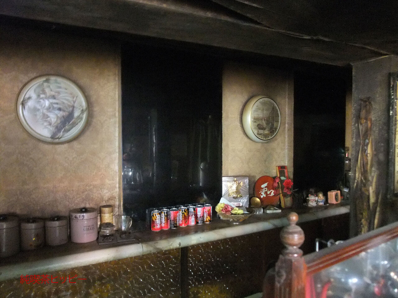 f:id:jkhippie:20200224105523j:plain