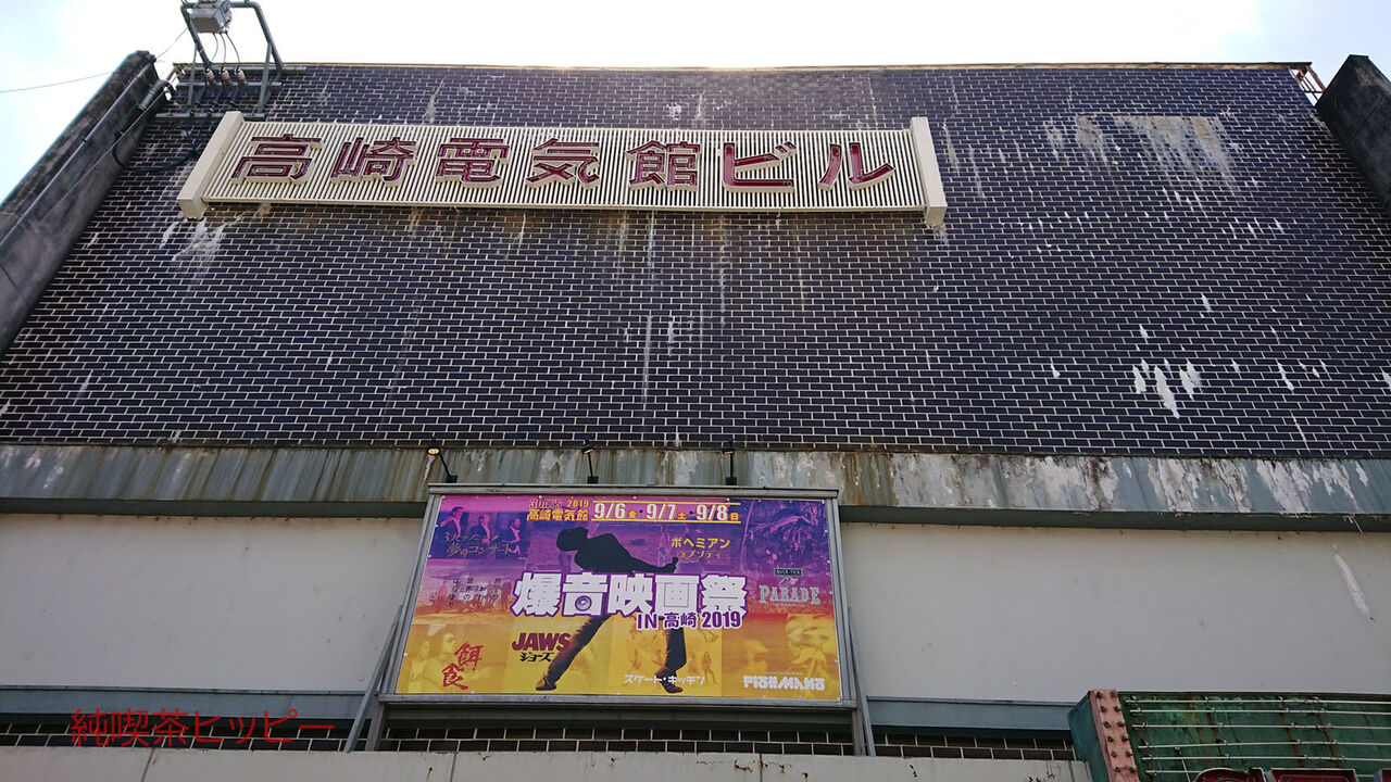 f:id:jkhippie:20200202094806j:plain f:id:jkhippie:20200202094806j:plain