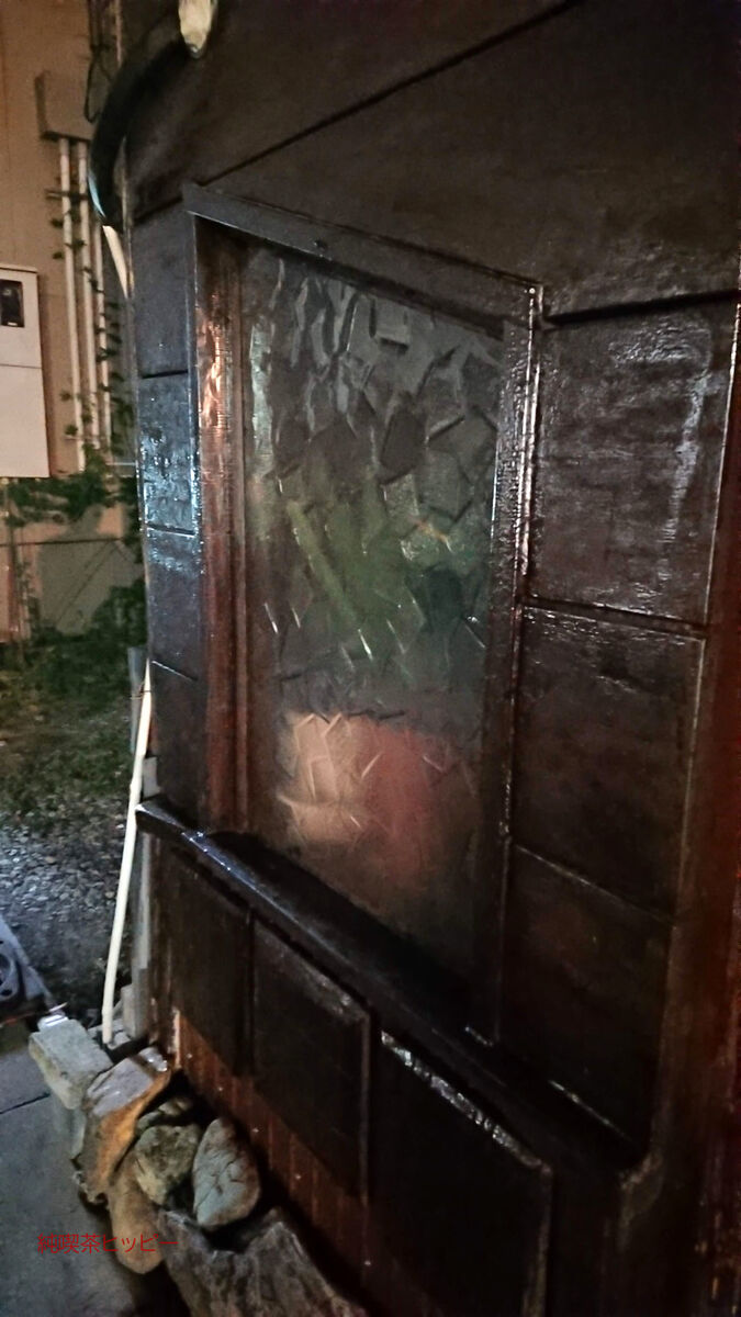 f:id:jkhippie:20191224211108j:plain f:id:jkhippie:20191224211108j:plain