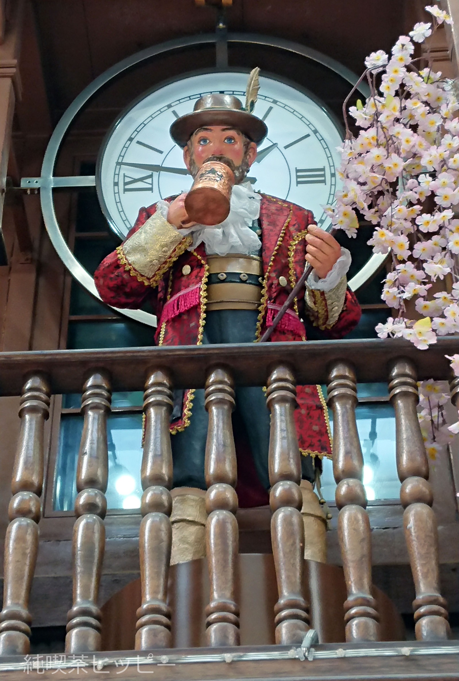 狸小路ライオン