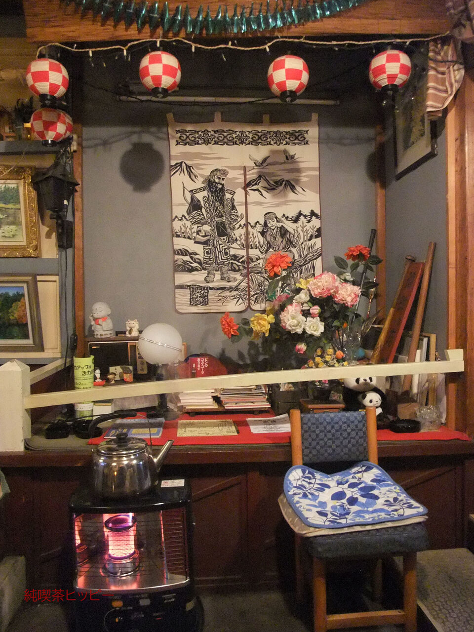 f:id:jkhippie:20200205213613j:plain