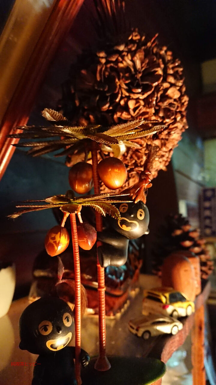 f:id:jkhippie:20200527205531j:plain