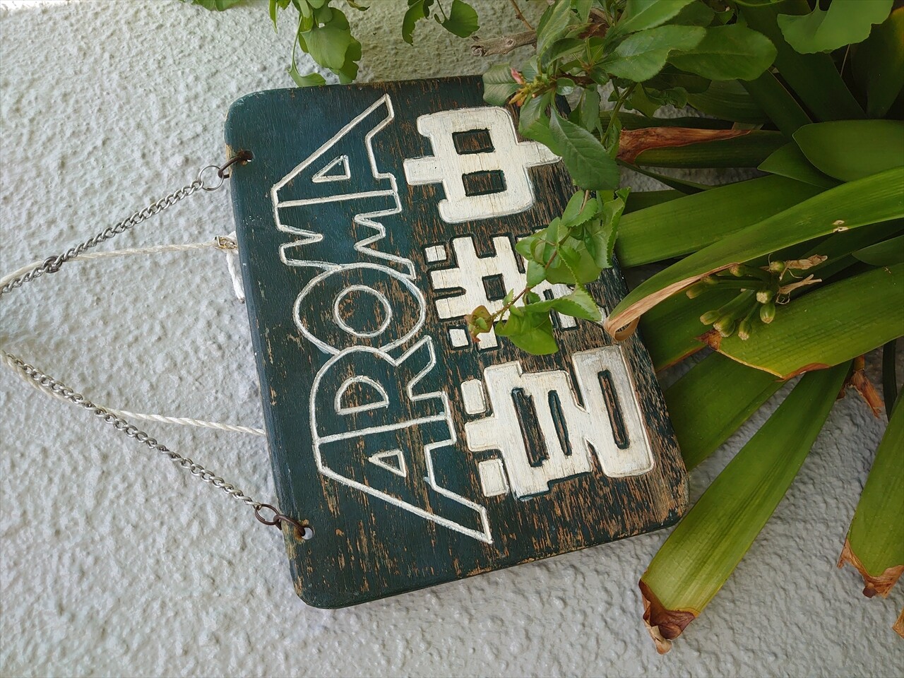 IMG_20240504_130842_R